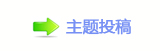 絙葶﹖鍞兿�